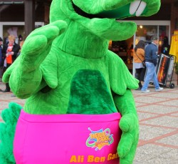 Ali Ben Gator