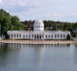 Capitol