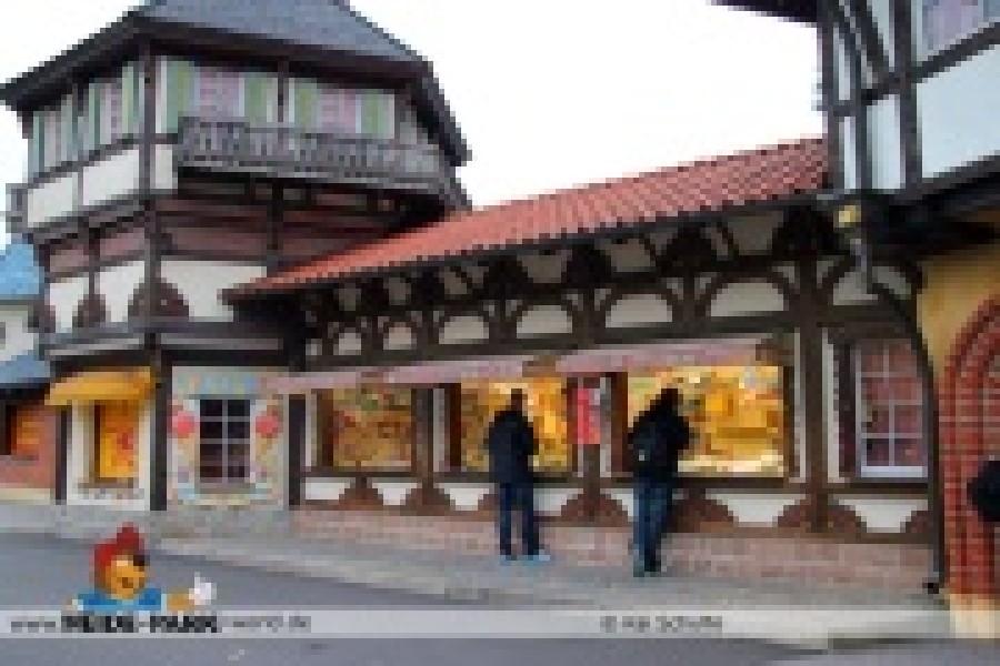 Heidschnucken-Shop